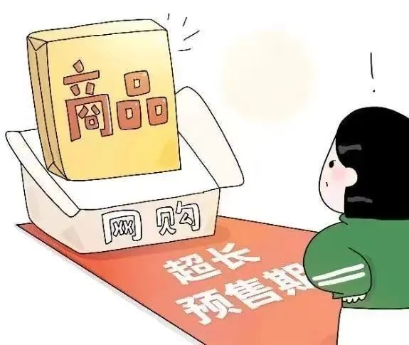 suncitygroup太阳新城