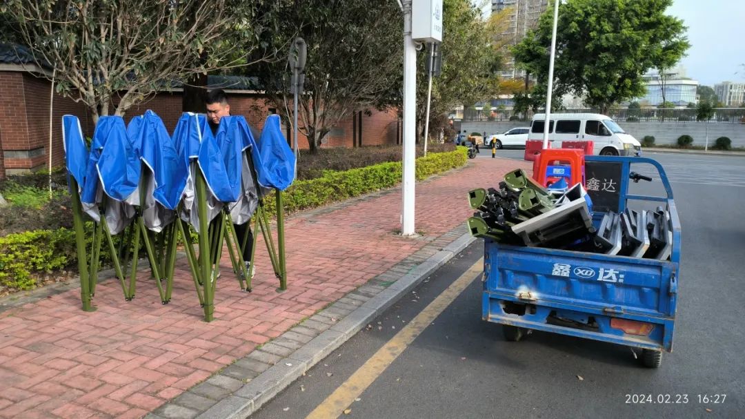 suncitygroup太阳新城