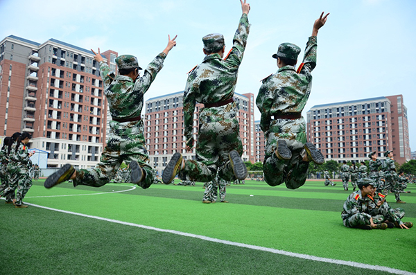 suncitygroup太阳新城