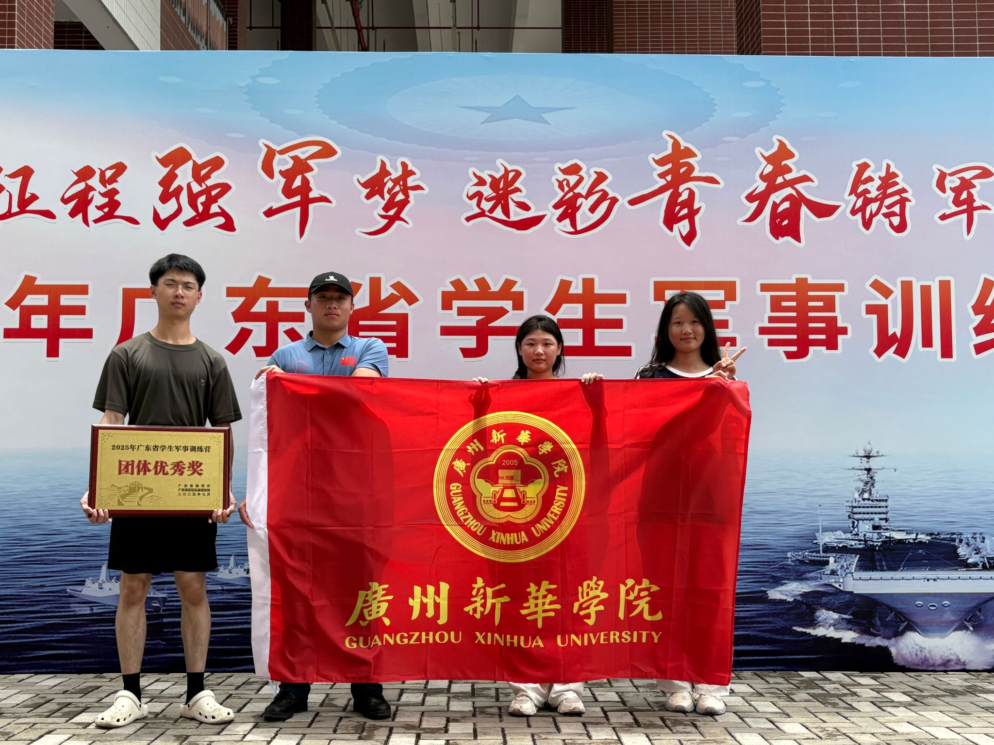 suncitygroup太阳新城