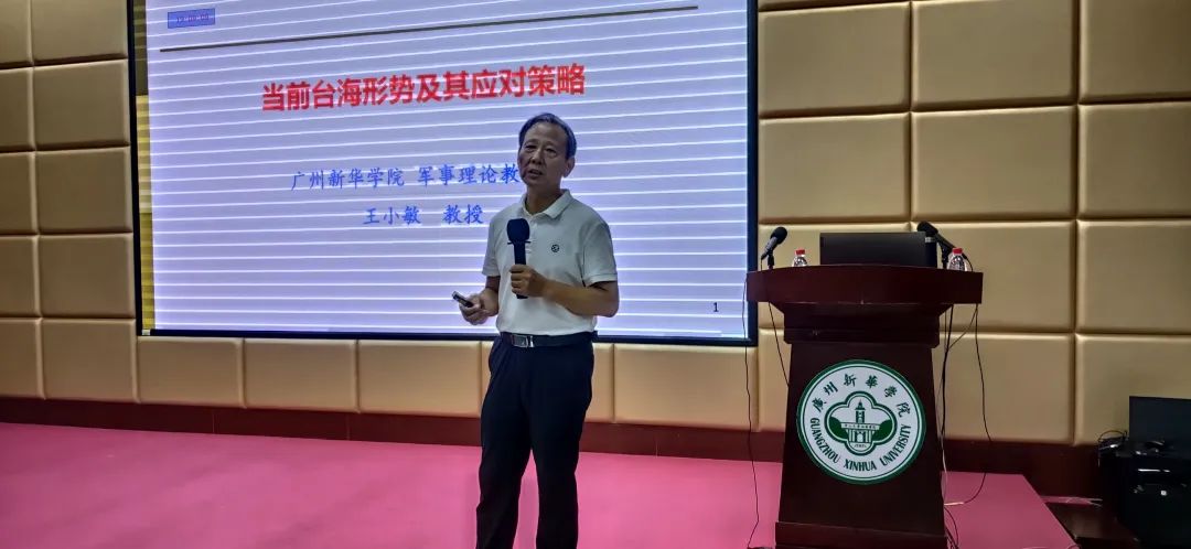 suncitygroup太阳新城