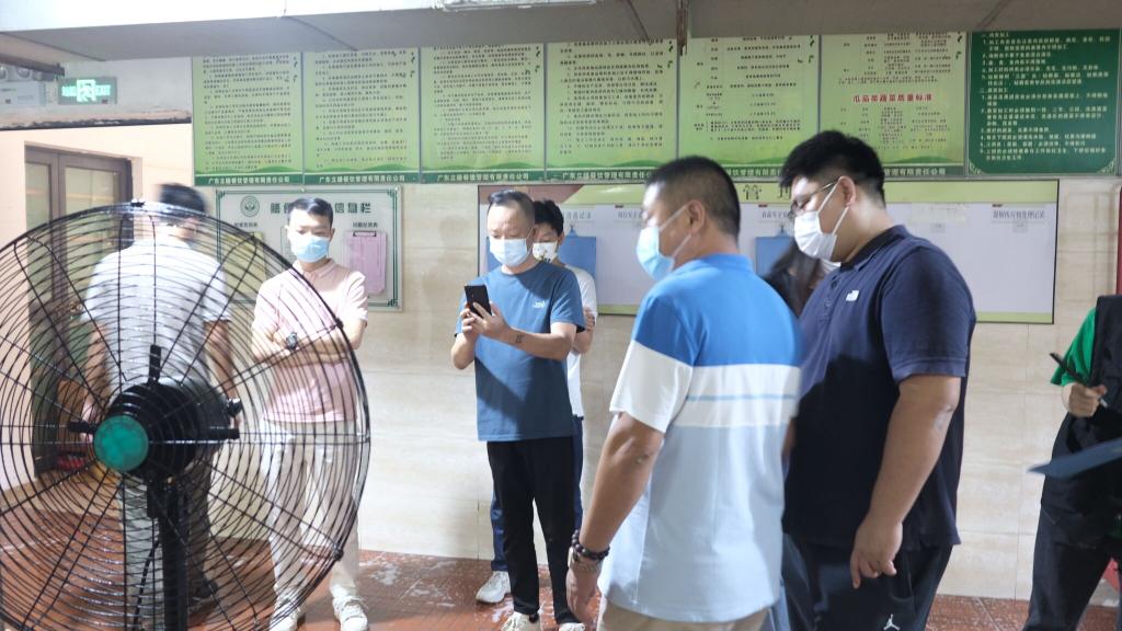 suncitygroup太阳新城