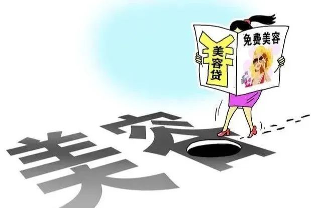 suncitygroup太阳新城