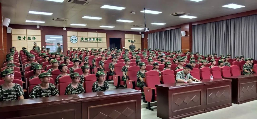 suncitygroup太阳新城