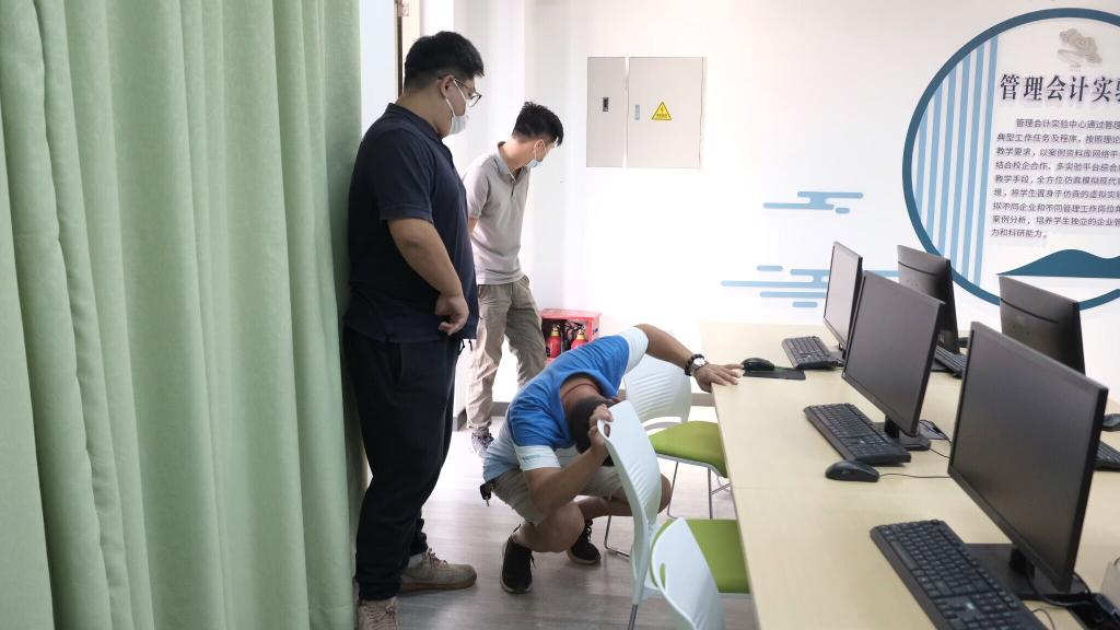 suncitygroup太阳新城