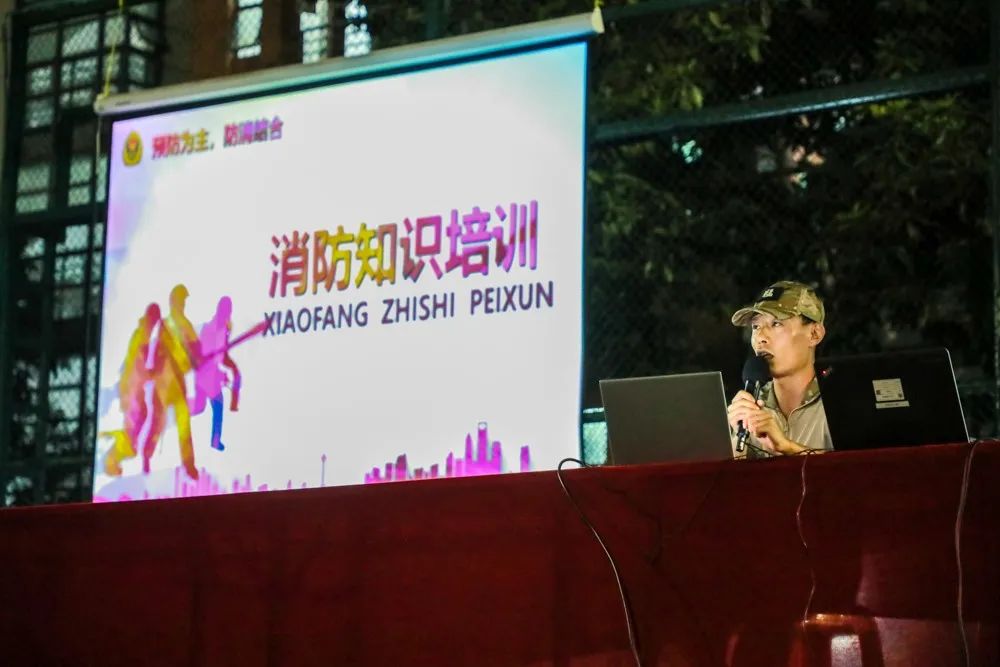 suncitygroup太阳新城