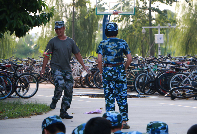 suncitygroup太阳新城