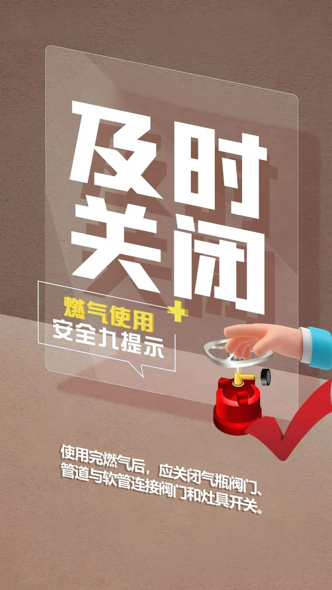 suncitygroup太阳新城