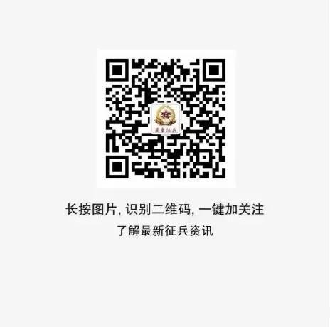 suncitygroup太阳新城