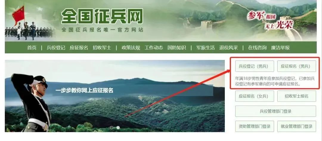 suncitygroup太阳新城