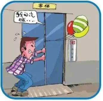 suncitygroup太阳新城