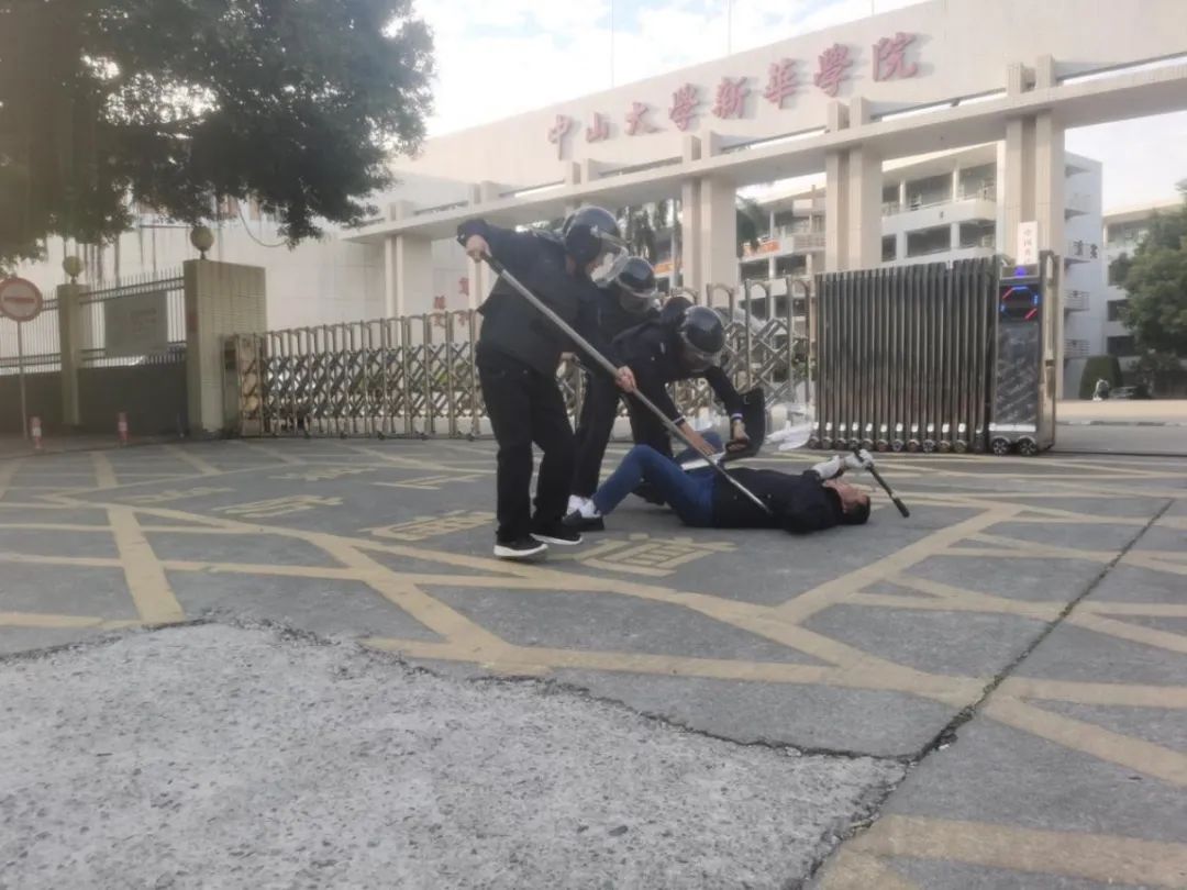 suncitygroup太阳新城