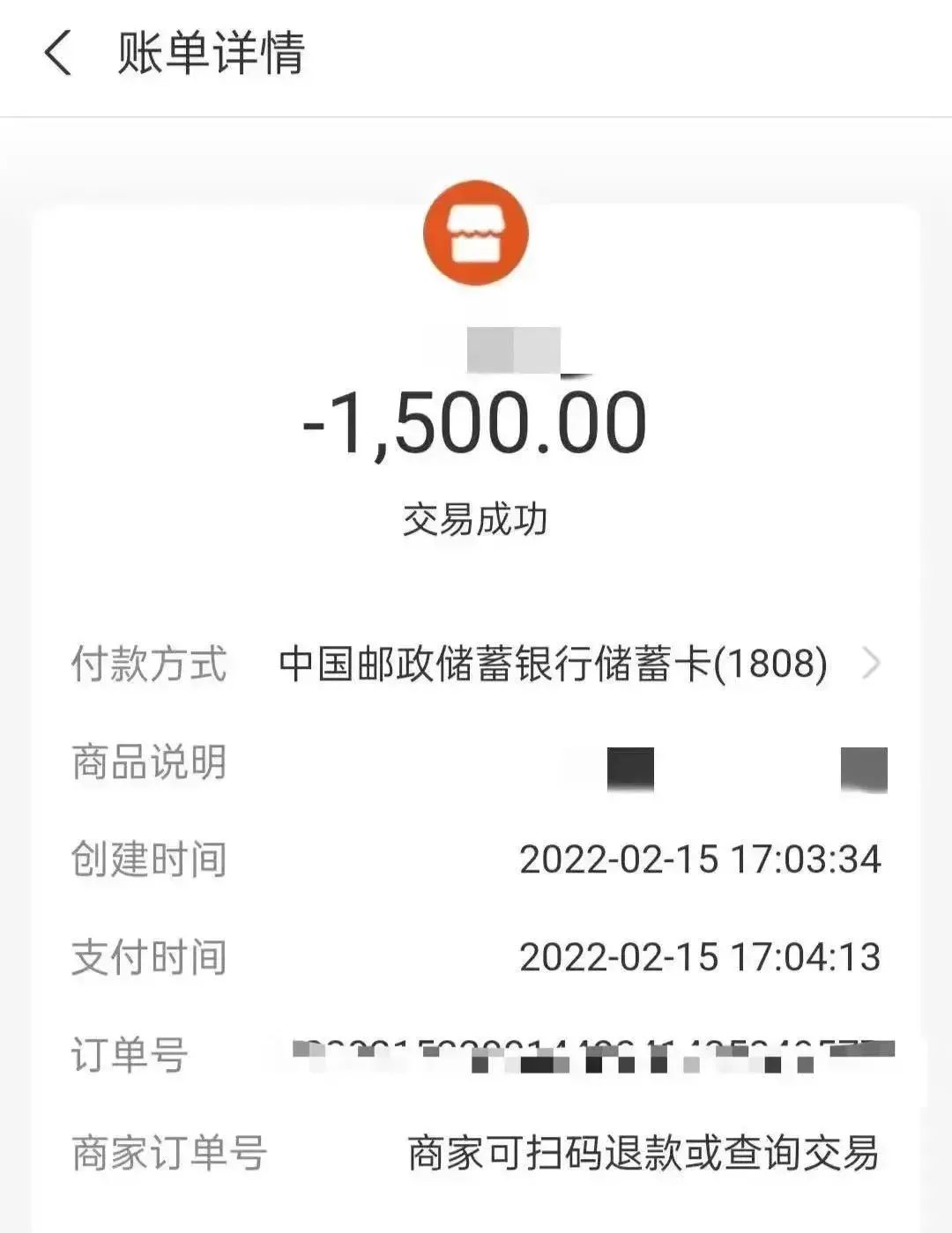 suncitygroup太阳新城