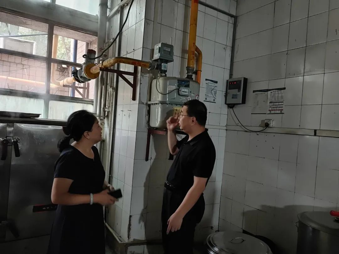 suncitygroup太阳新城