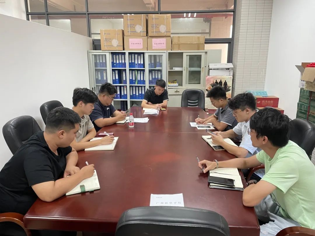 suncitygroup太阳新城