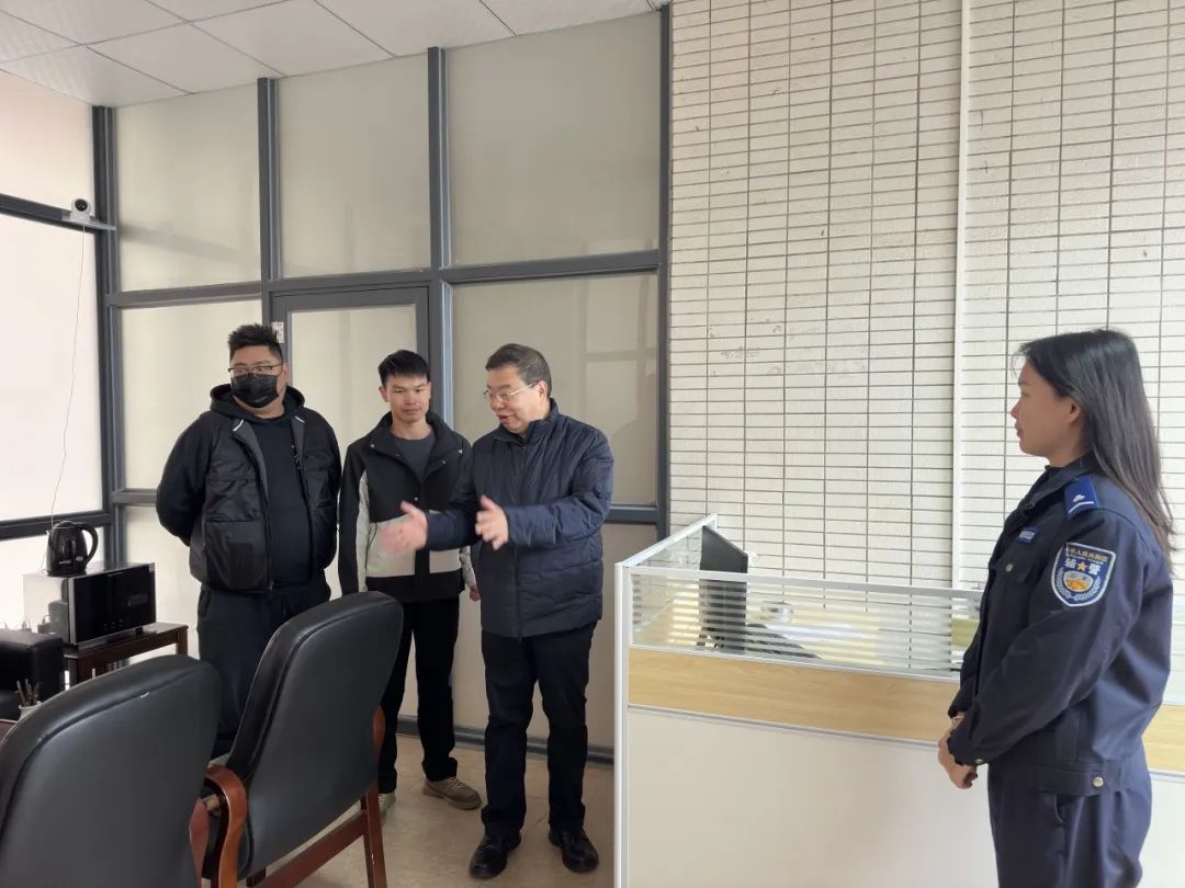 suncitygroup太阳新城