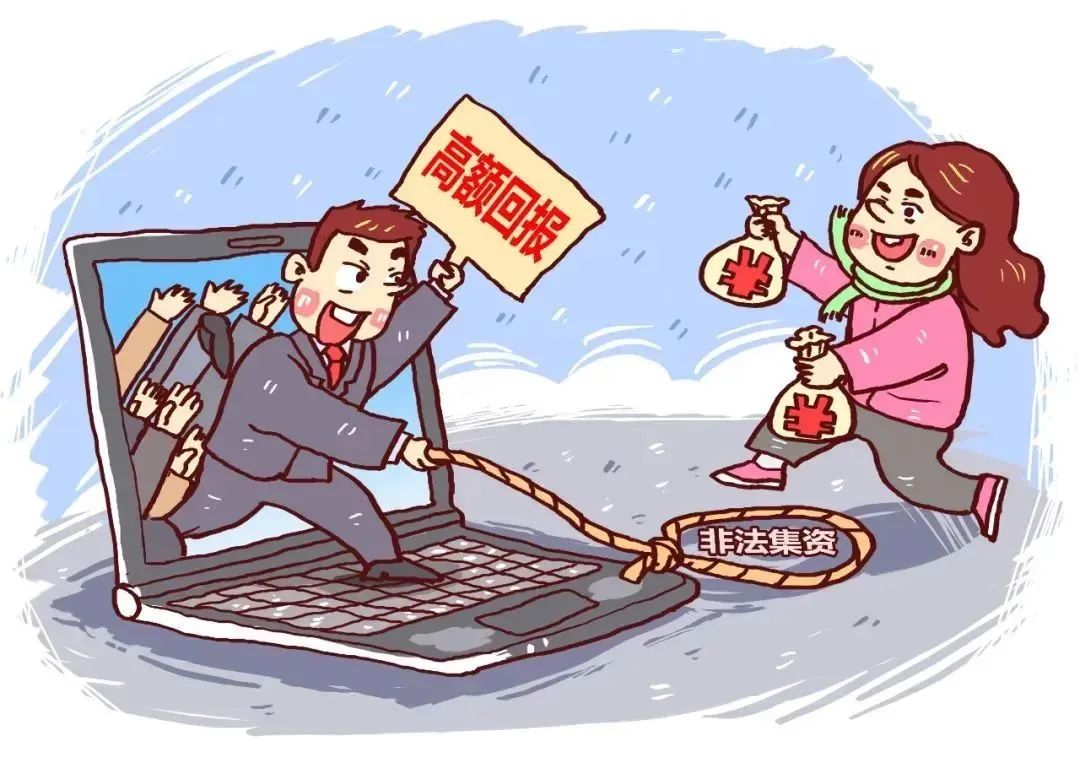 suncitygroup太阳新城