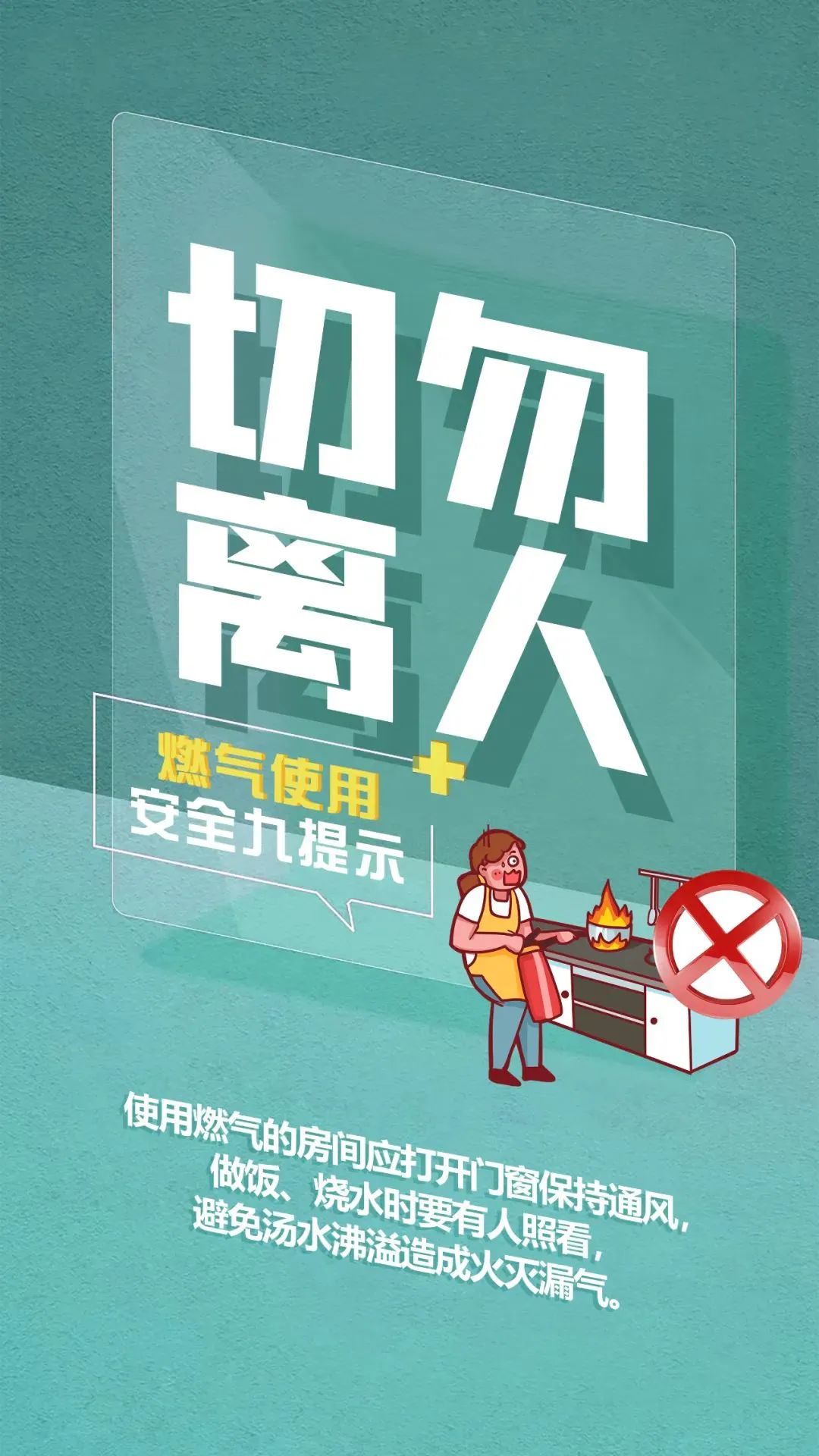 suncitygroup太阳新城