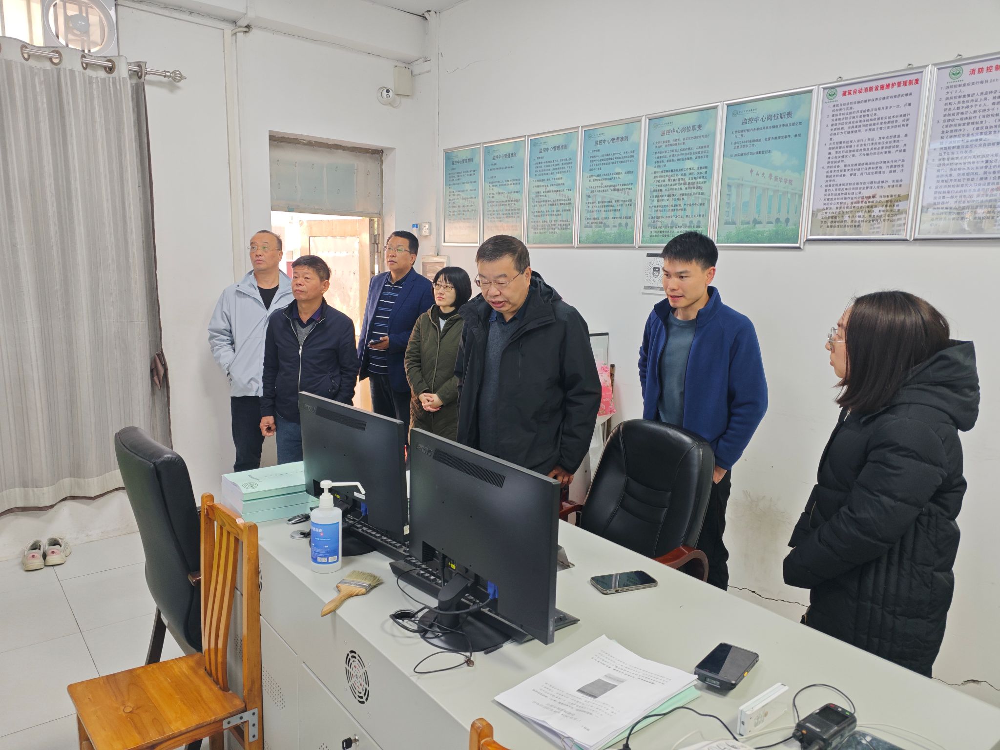 suncitygroup太阳新城