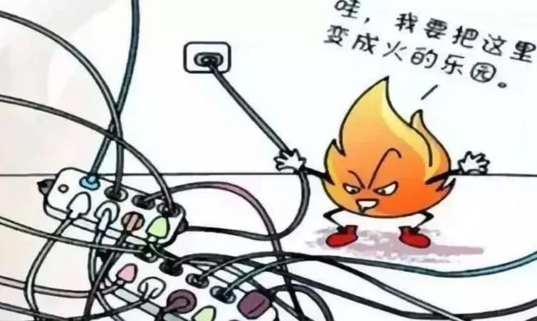 suncitygroup太阳新城