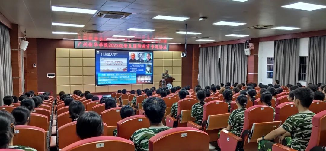 suncitygroup太阳新城