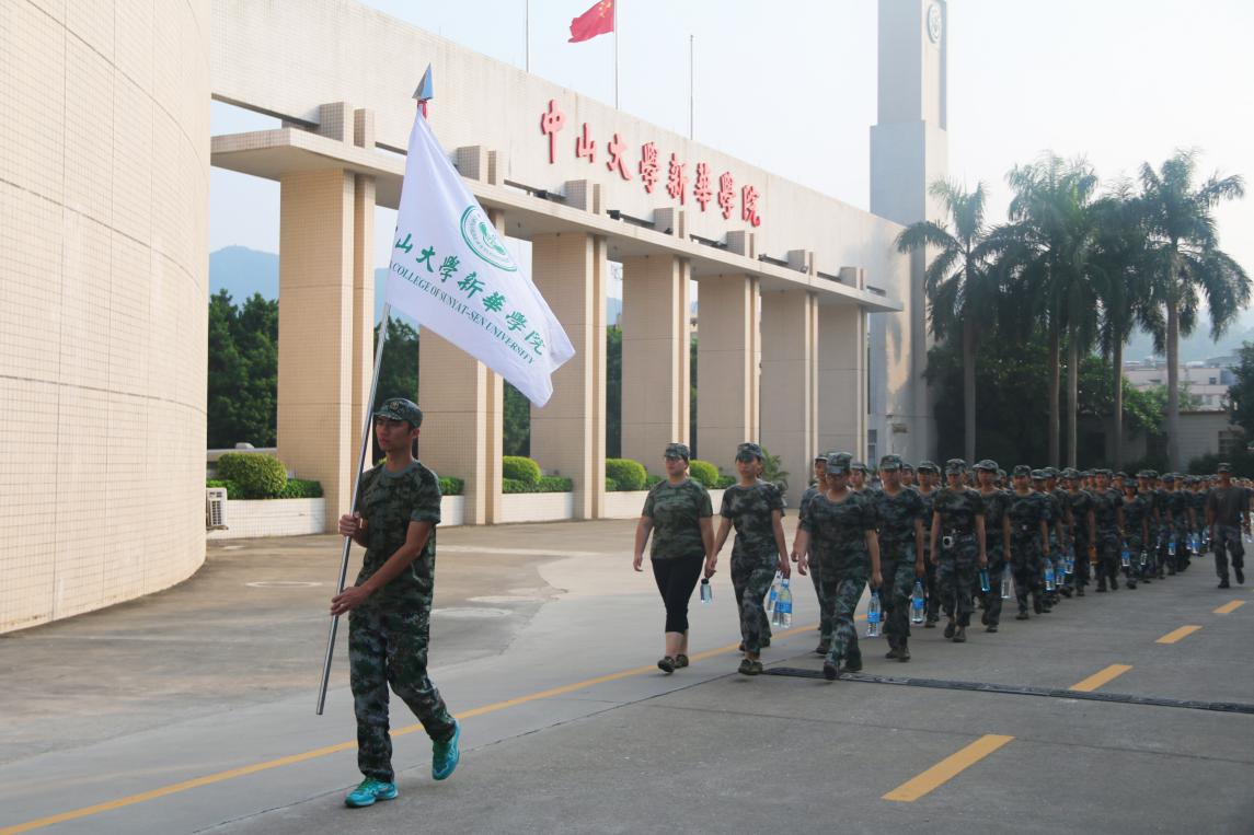 suncitygroup太阳新城