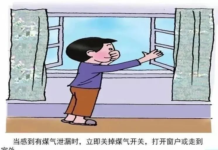 suncitygroup太阳新城