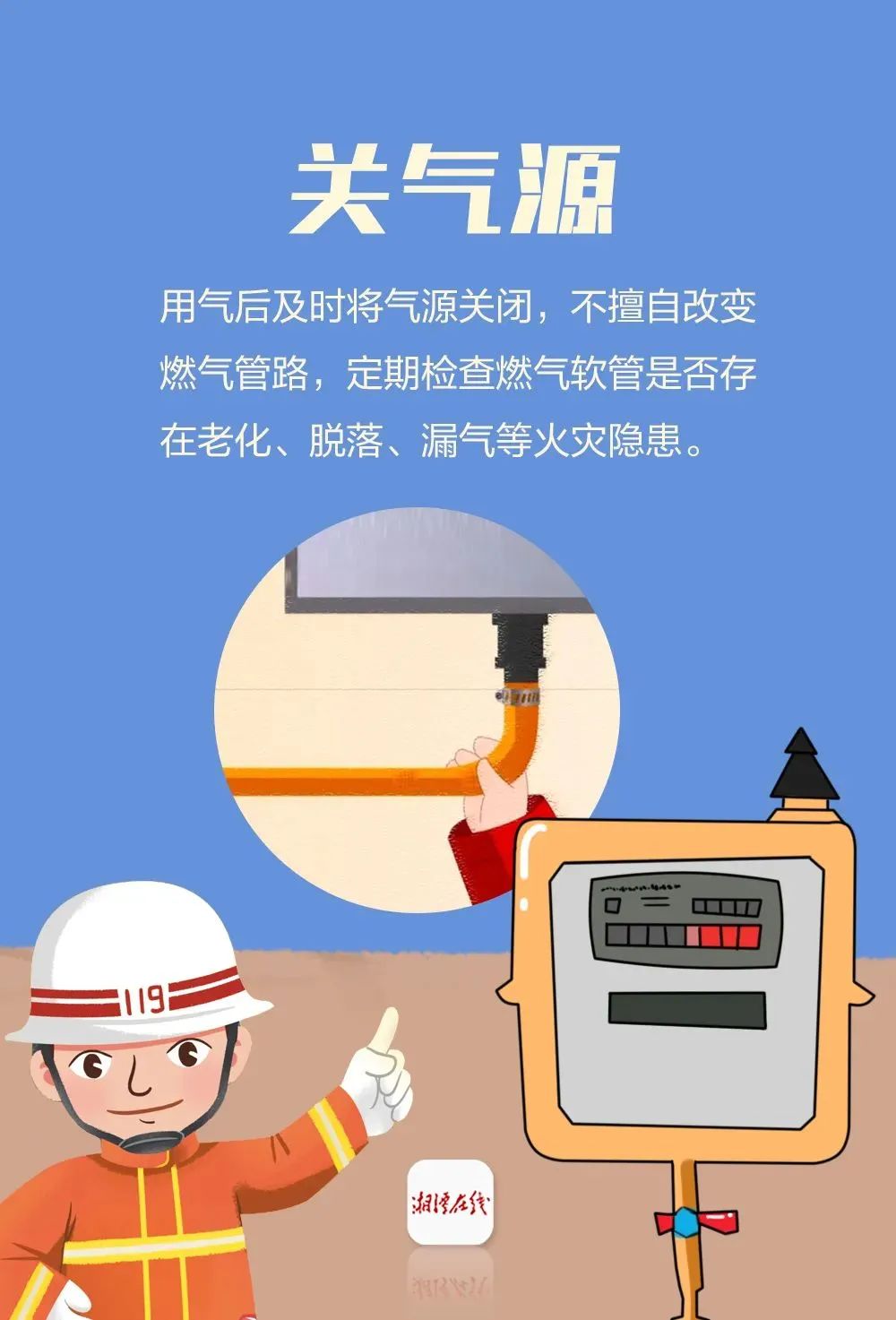 suncitygroup太阳新城