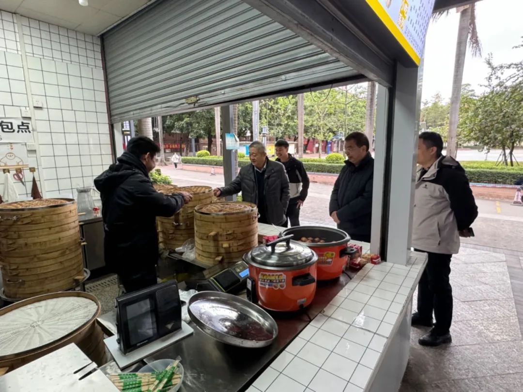 suncitygroup太阳新城