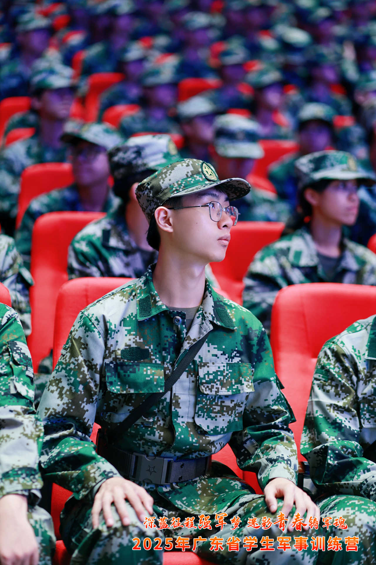 suncitygroup太阳新城