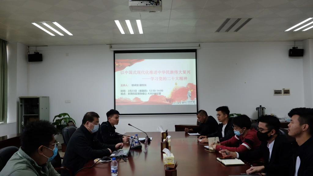 suncitygroup太阳新城