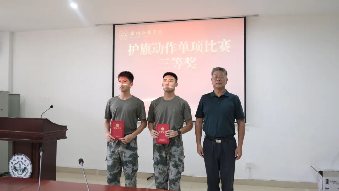 suncitygroup太阳新城