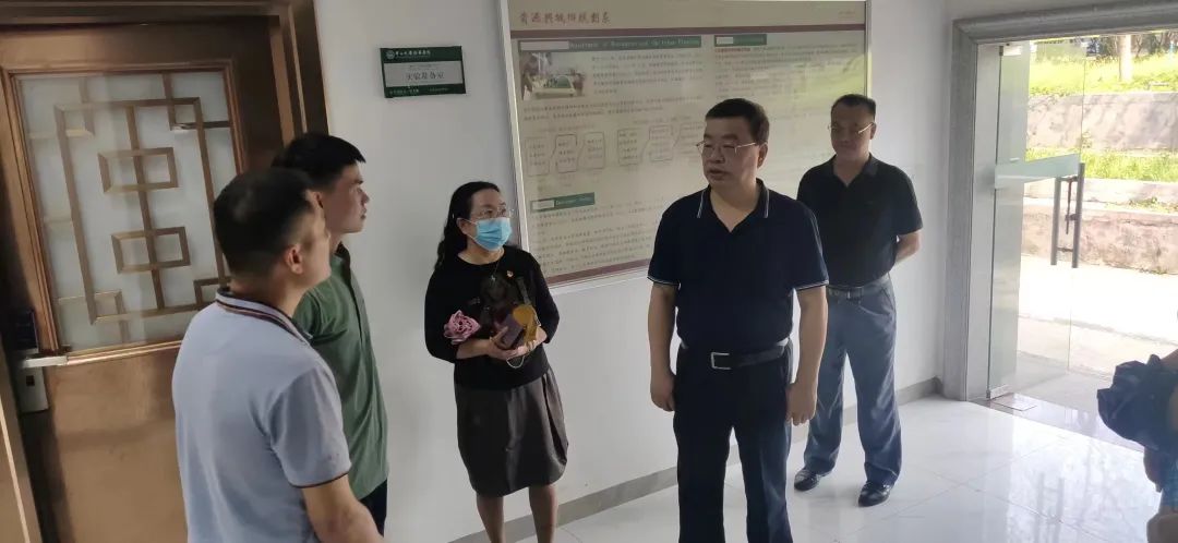 suncitygroup太阳新城