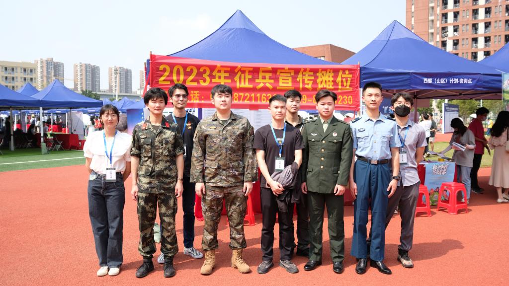 suncitygroup太阳新城