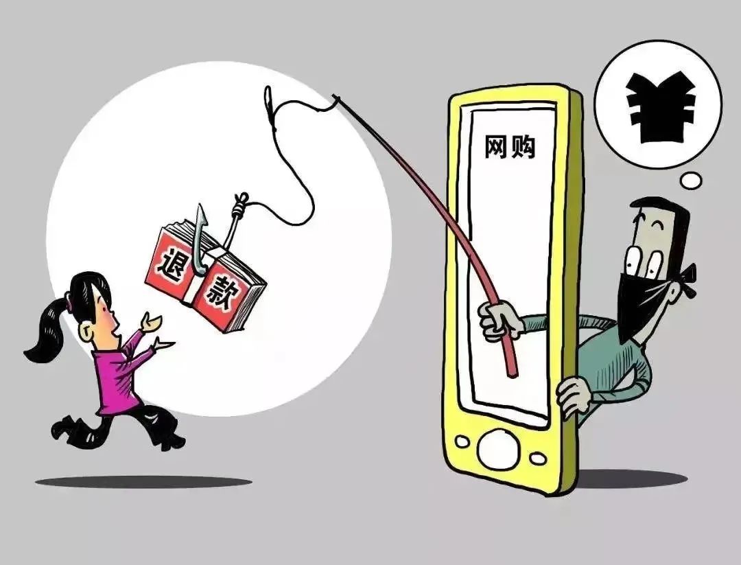 suncitygroup太阳新城