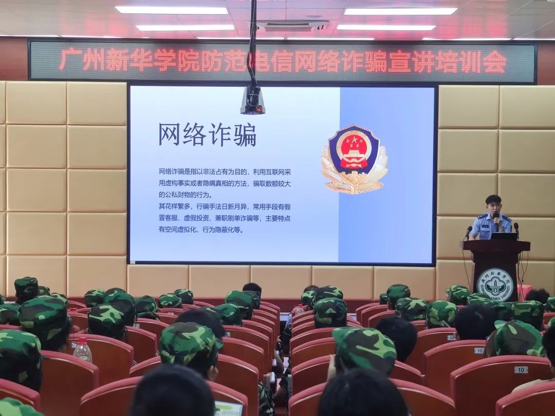 suncitygroup太阳新城