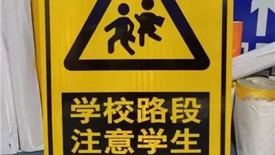 suncitygroup太阳新城