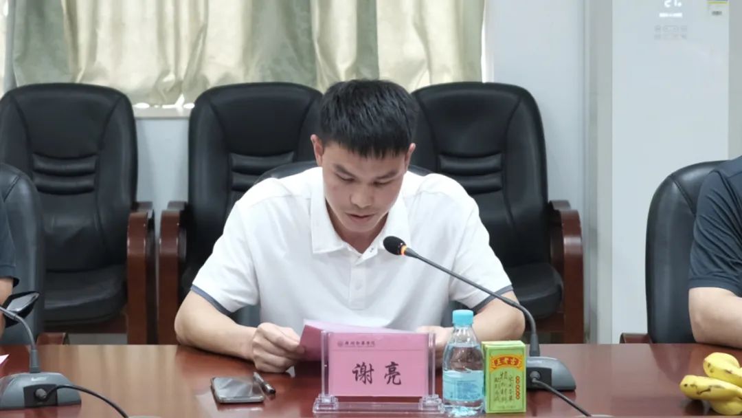 suncitygroup太阳新城