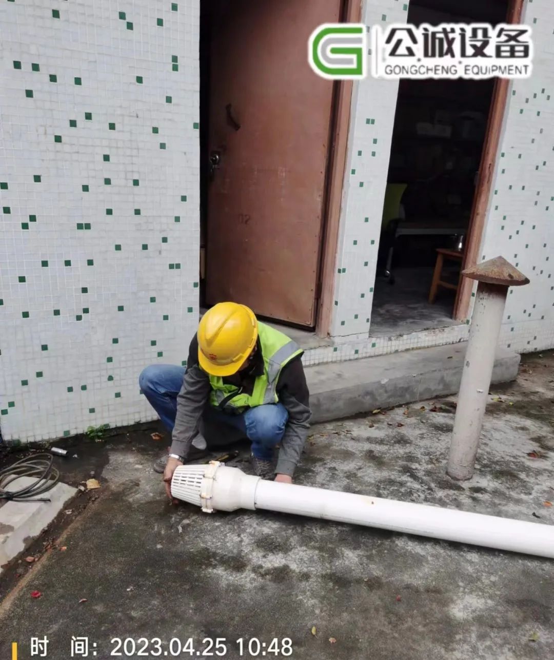 suncitygroup太阳新城