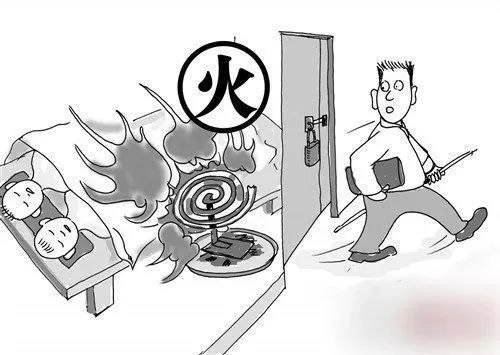 suncitygroup太阳新城