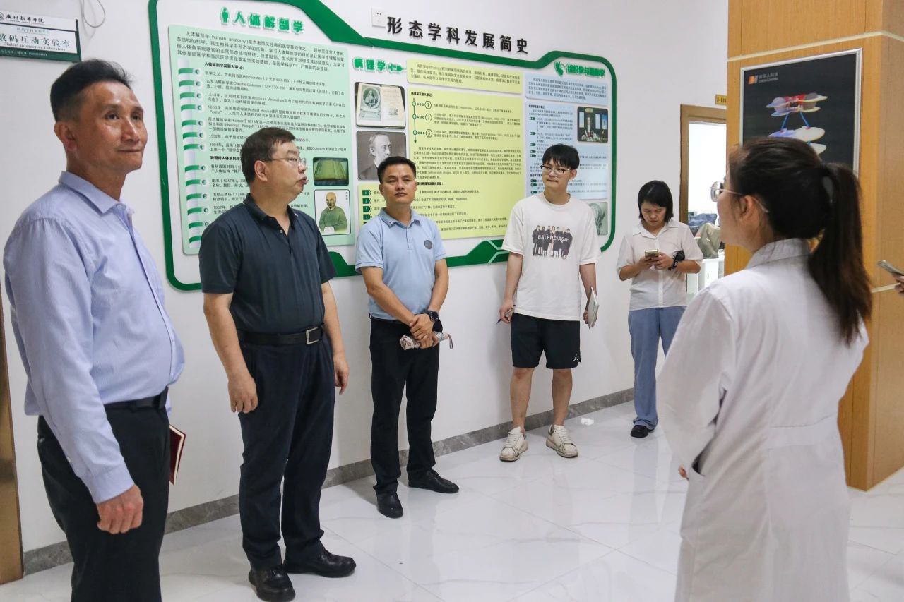 suncitygroup太阳新城