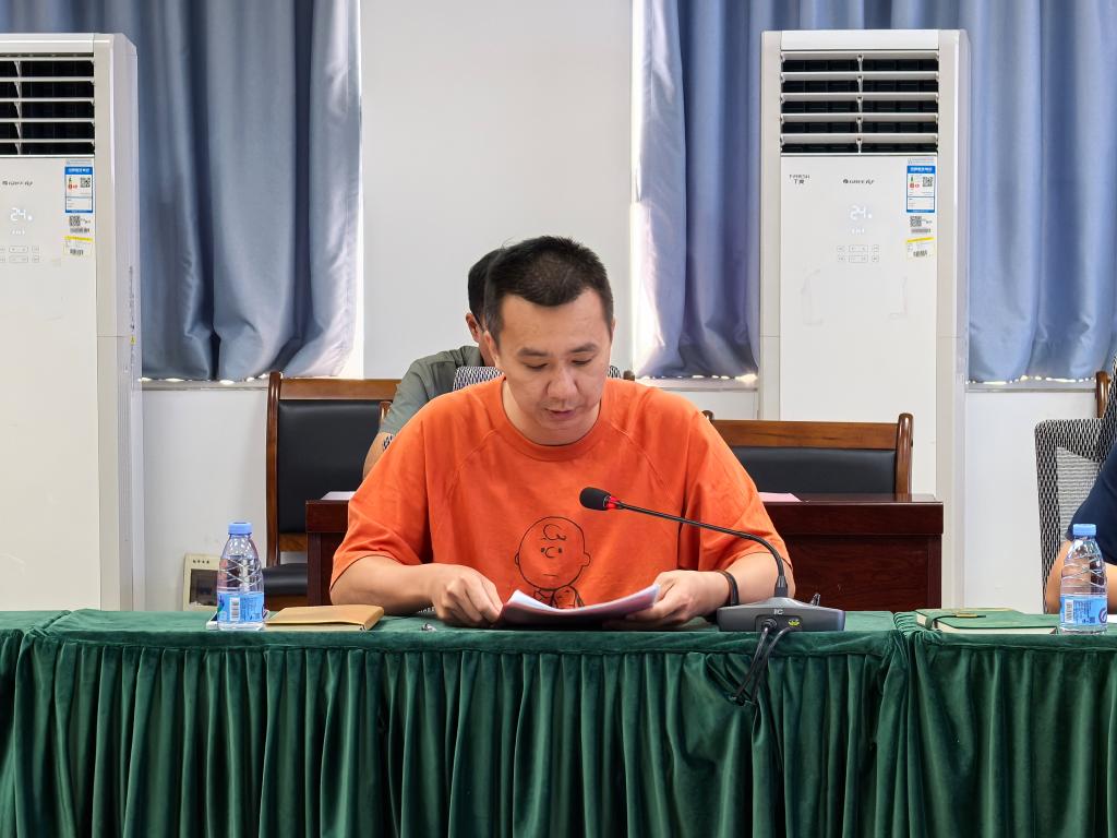 suncitygroup太阳新城