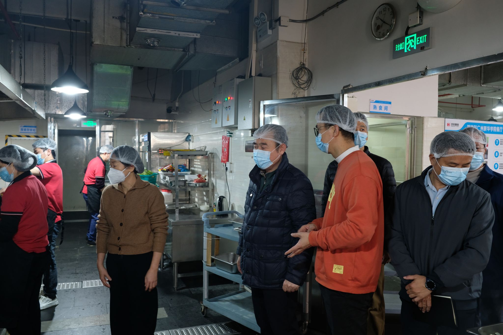 suncitygroup太阳新城