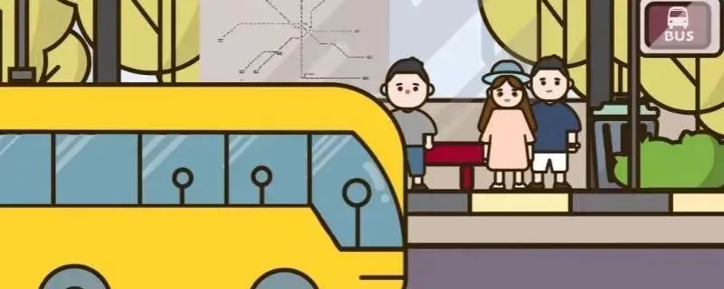 suncitygroup太阳新城