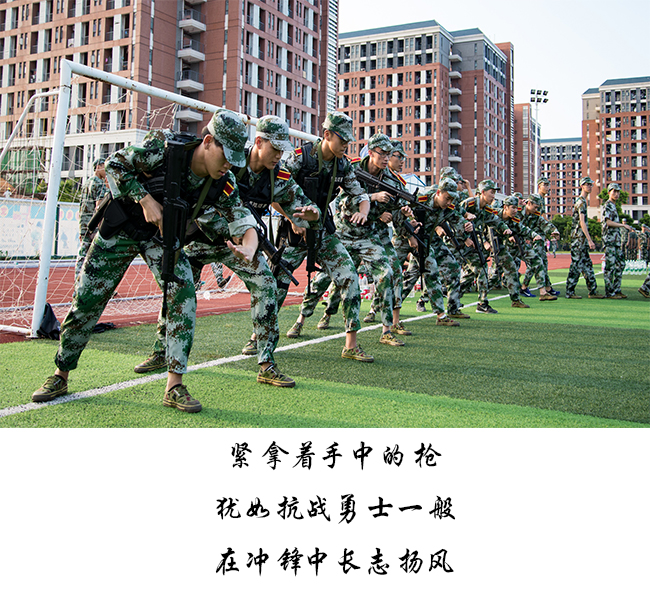 suncitygroup太阳新城