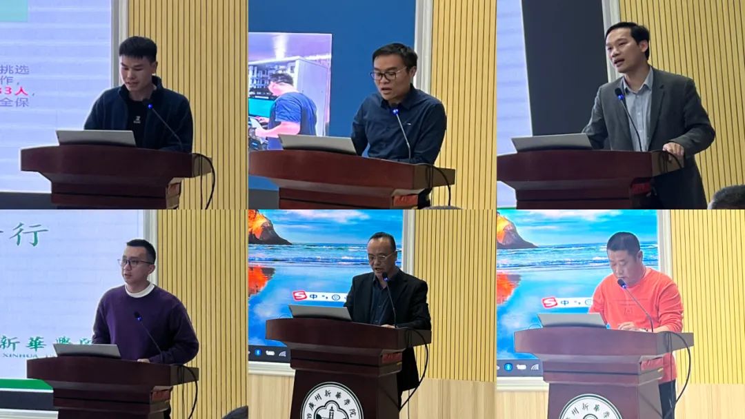 suncitygroup太阳新城