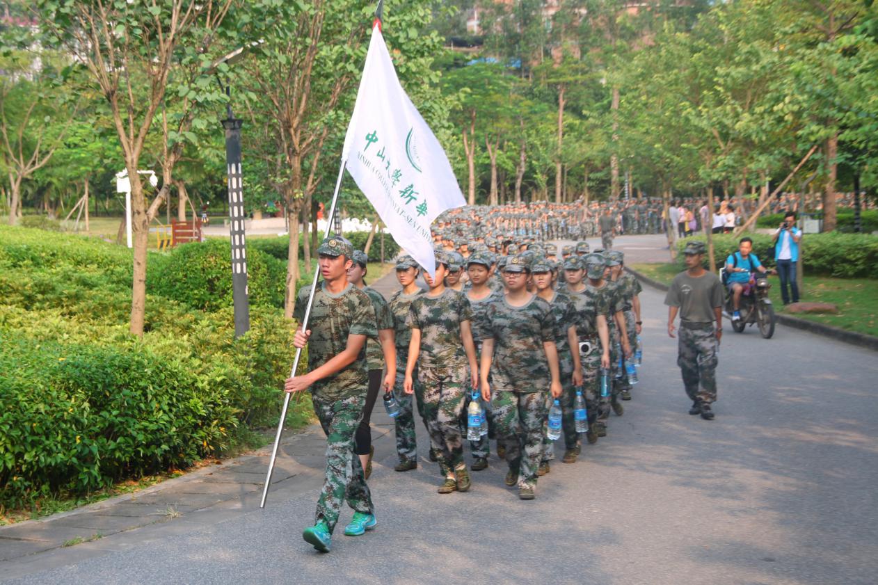 suncitygroup太阳新城