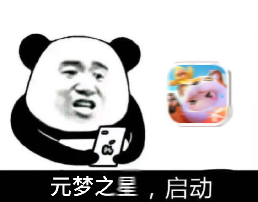 suncitygroup太阳新城