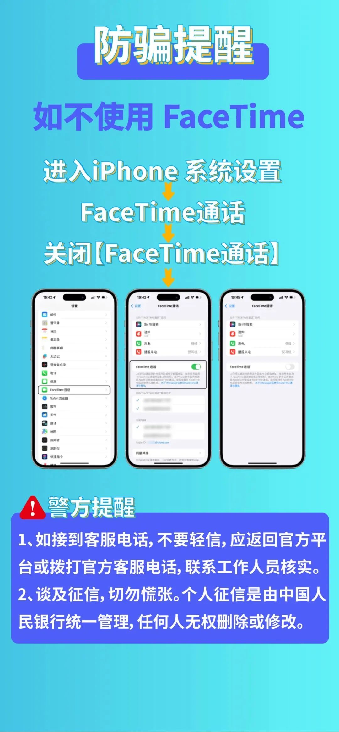 suncitygroup太阳新城
