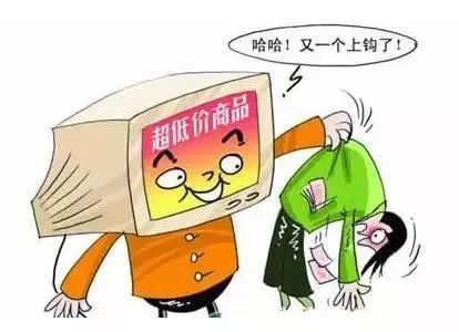 suncitygroup太阳新城